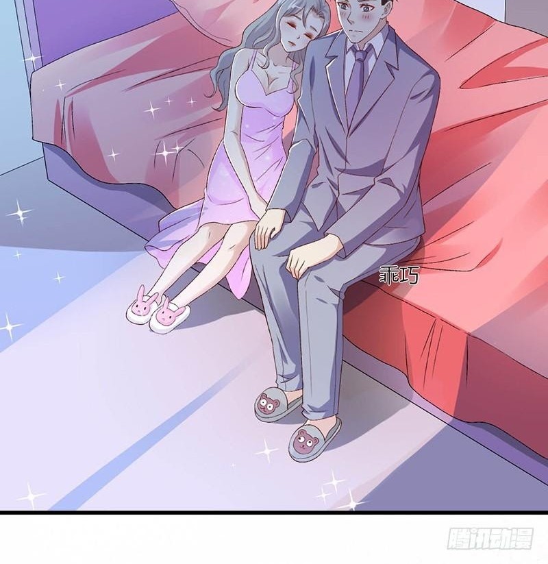 Funeral Sword Chapter 21 halaman 7