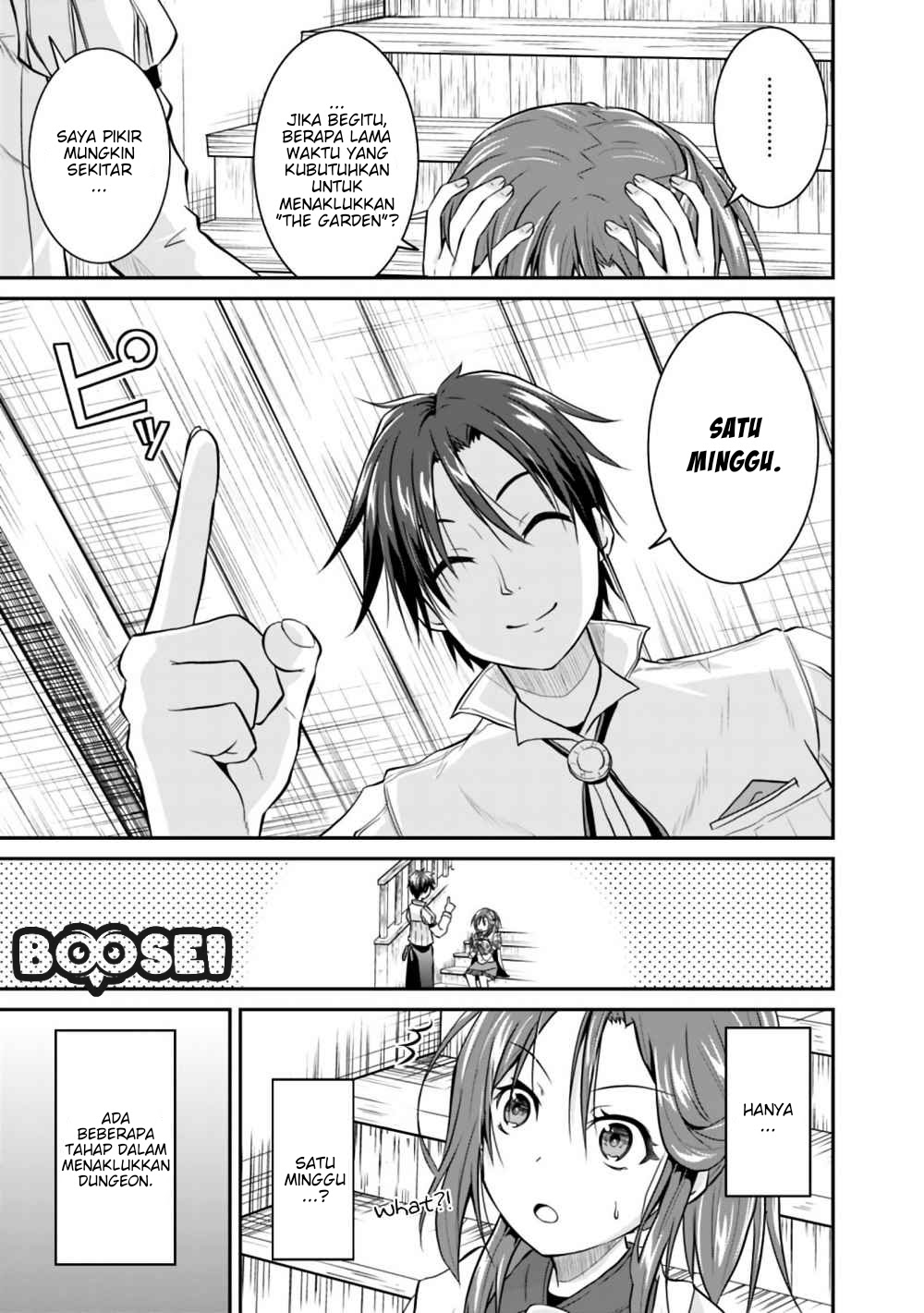 Save & Load no Dekiru Yadoya-san Chapter 2.2 halaman 5