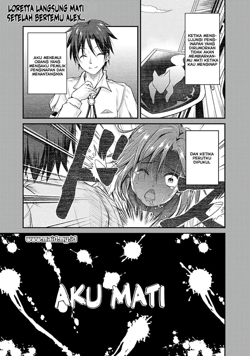 Save & Load no Dekiru Yadoya-san Chapter 2.1 halaman 5