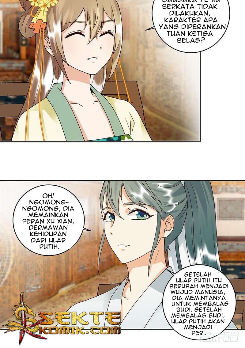 Yu Xue Shang Hou Chapter 86 Gambar 5
