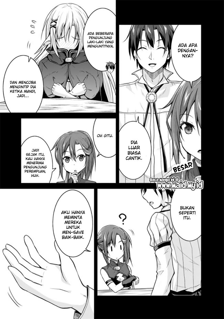 Save & Load no Dekiru Yadoya-san Chapter 04.2 Gambar 5