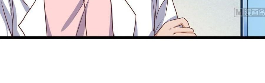 The Developer System Chapter 62 Gambar 5