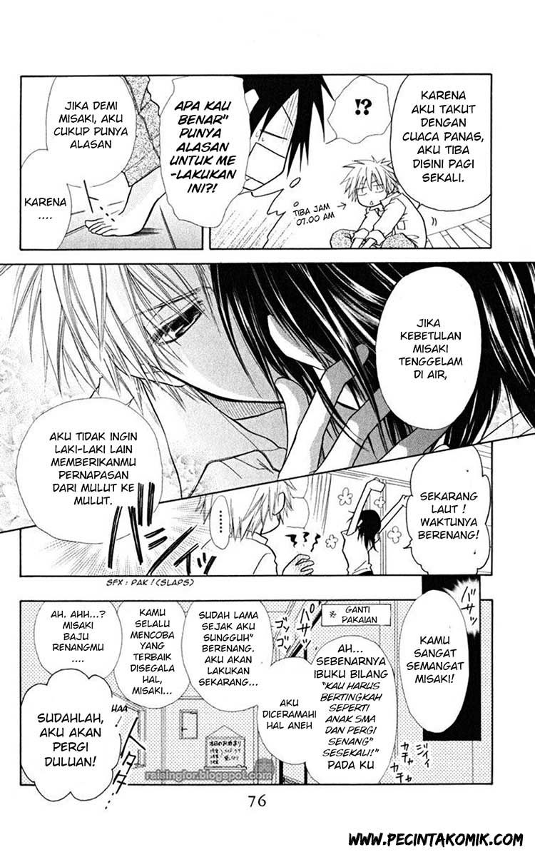 Halaman 8