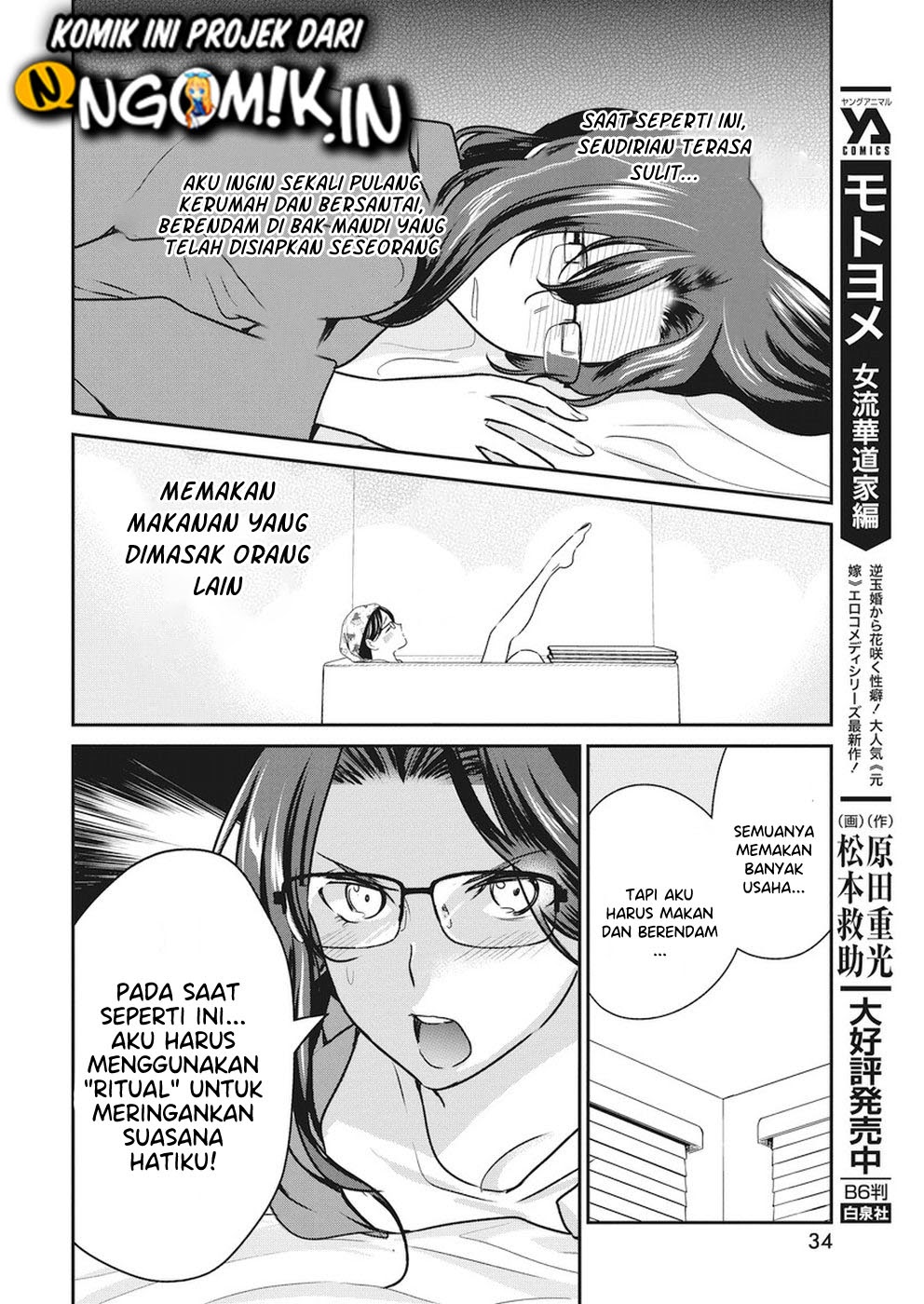 Halaman 5