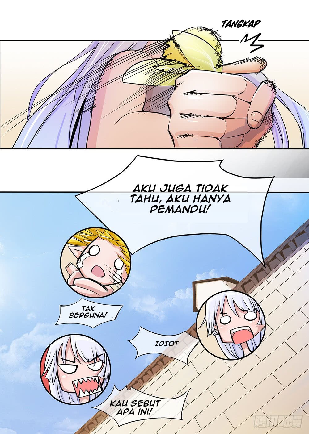 Halaman 20
