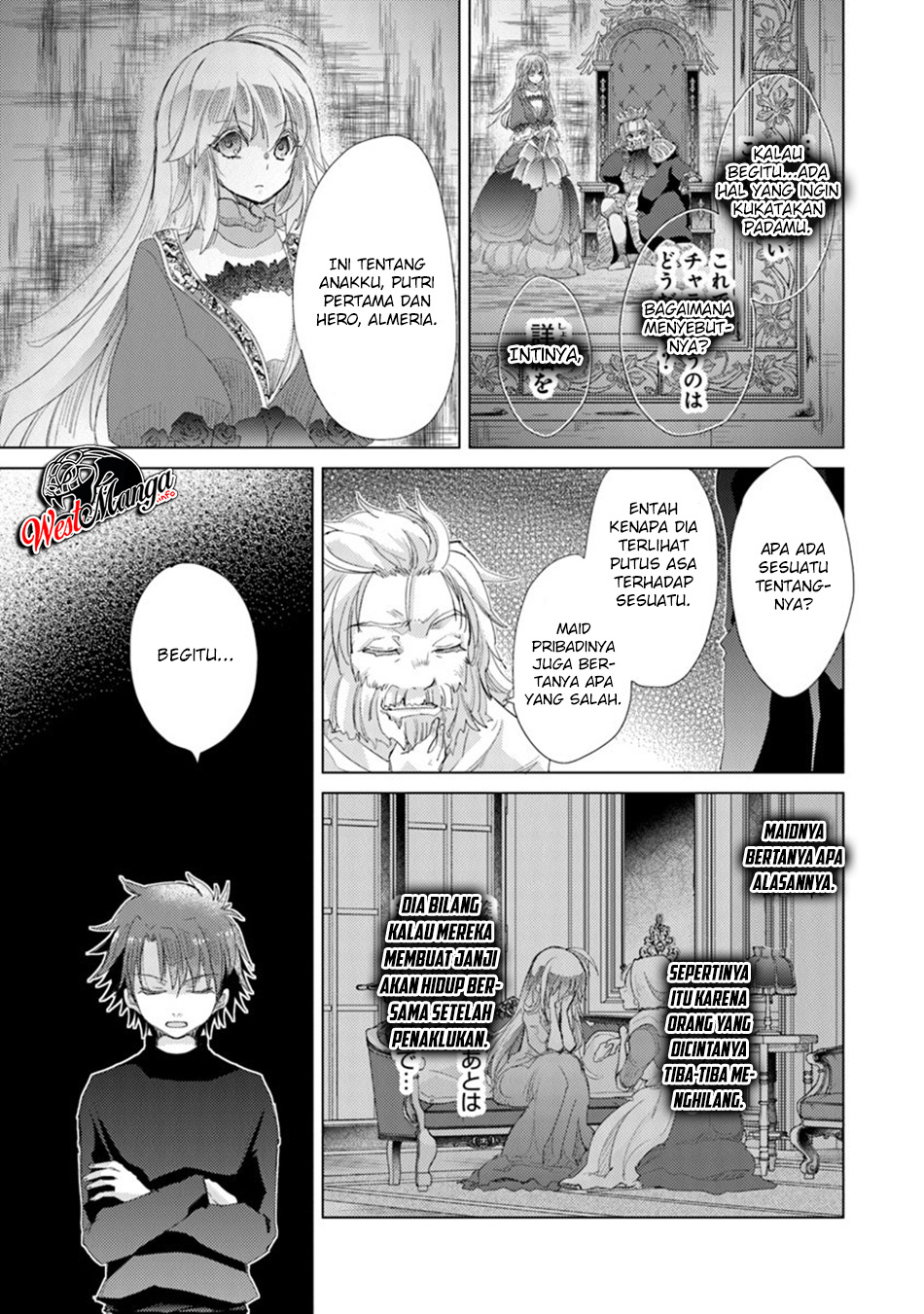Hazure Skill "Kage ga Usui" o Motsu Guild Shokuin ga, Jitsu wa Densetsu no Ansatsusha Chapter 11 Gambar 5