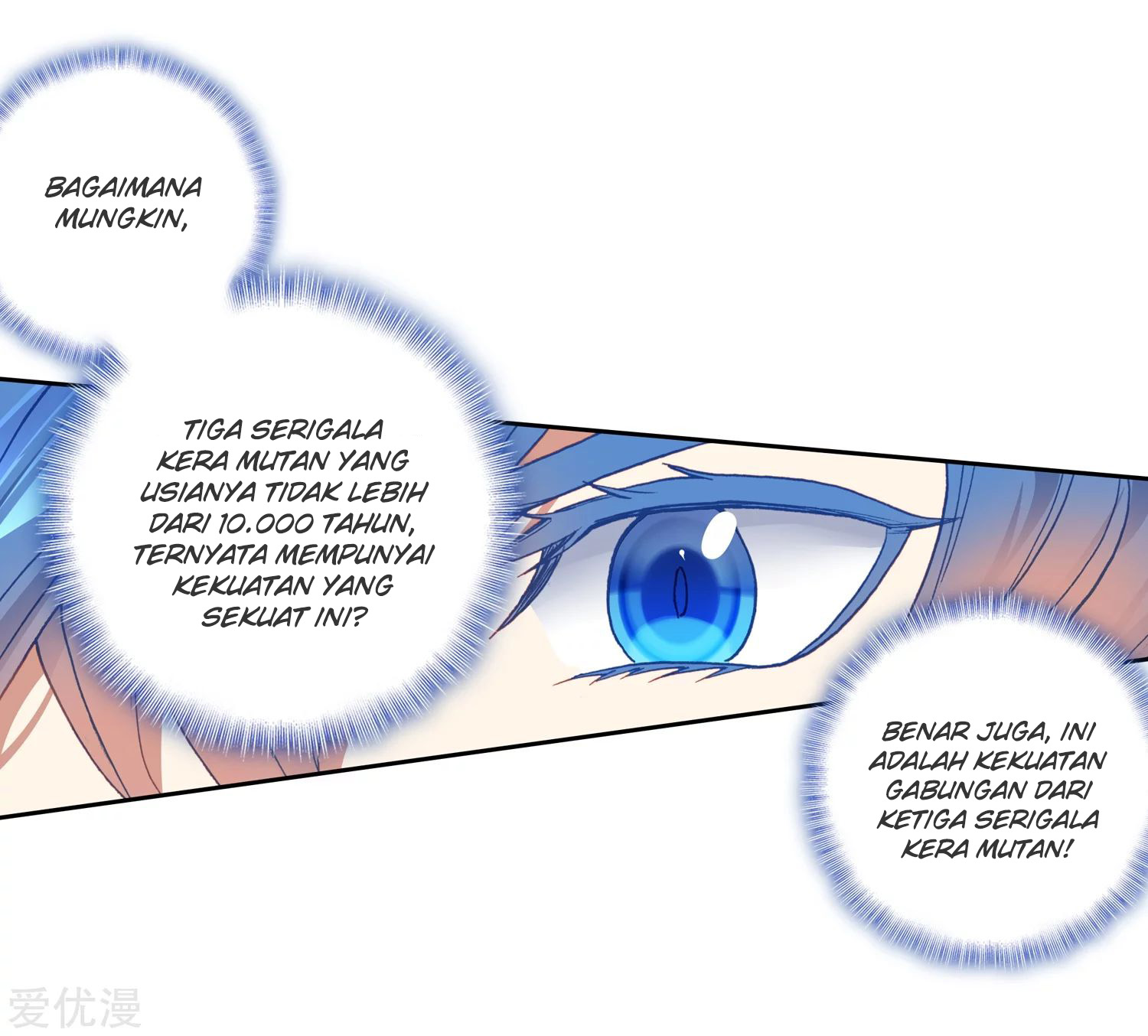 Soul Land 2 Chapter 230.1 Gambar 8
