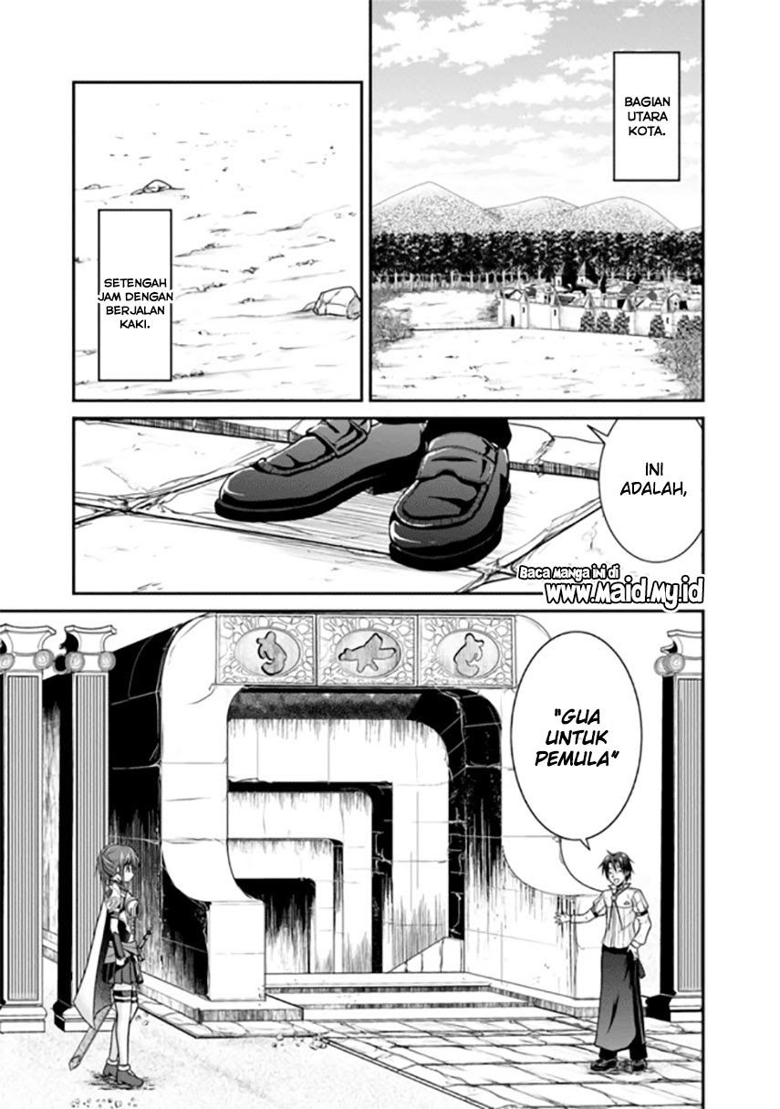 Save & Load no Dekiru Yadoya-san Chapter 5 halaman 6