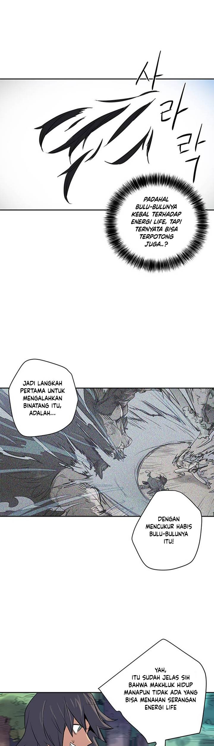 Get Life Chapter 15 halaman 9