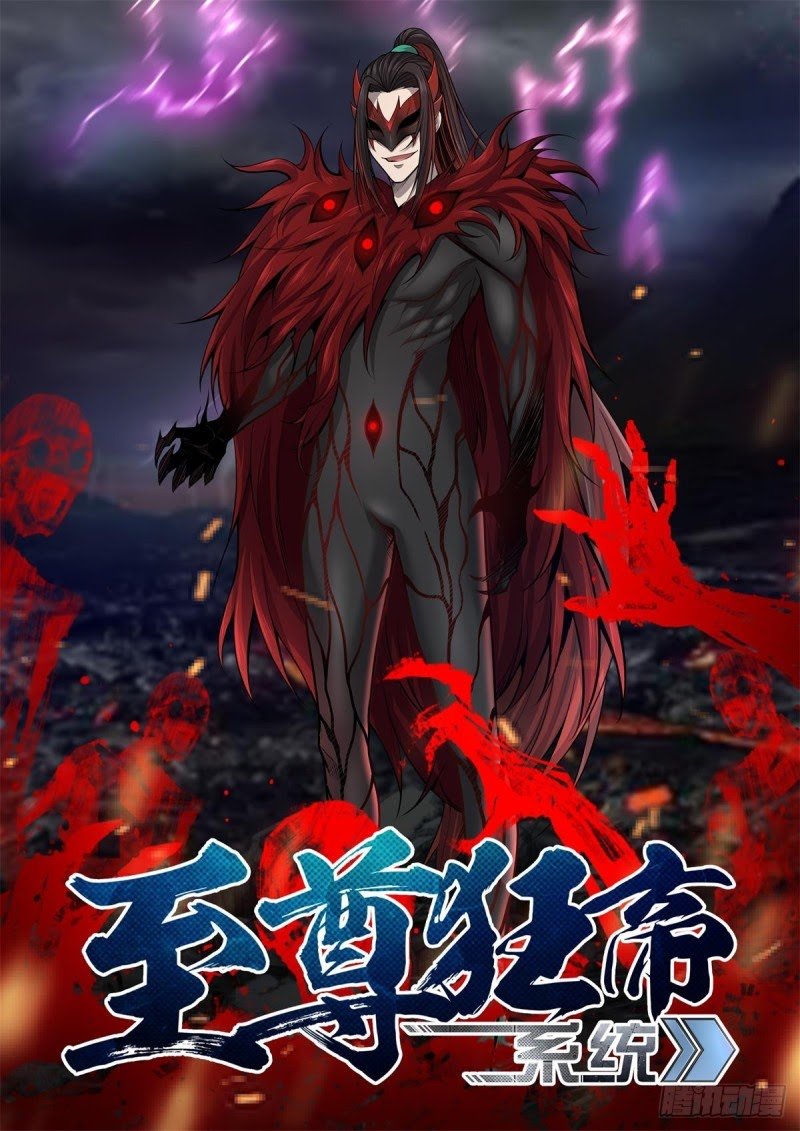 Extreme Mad Emperor System Chapter 22 Gambar 5