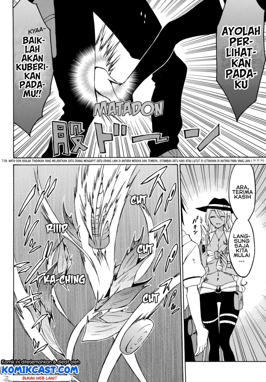 Level 1 dakedo Unique Skill de Saikyou desu Chapter 16.1 Gambar 5