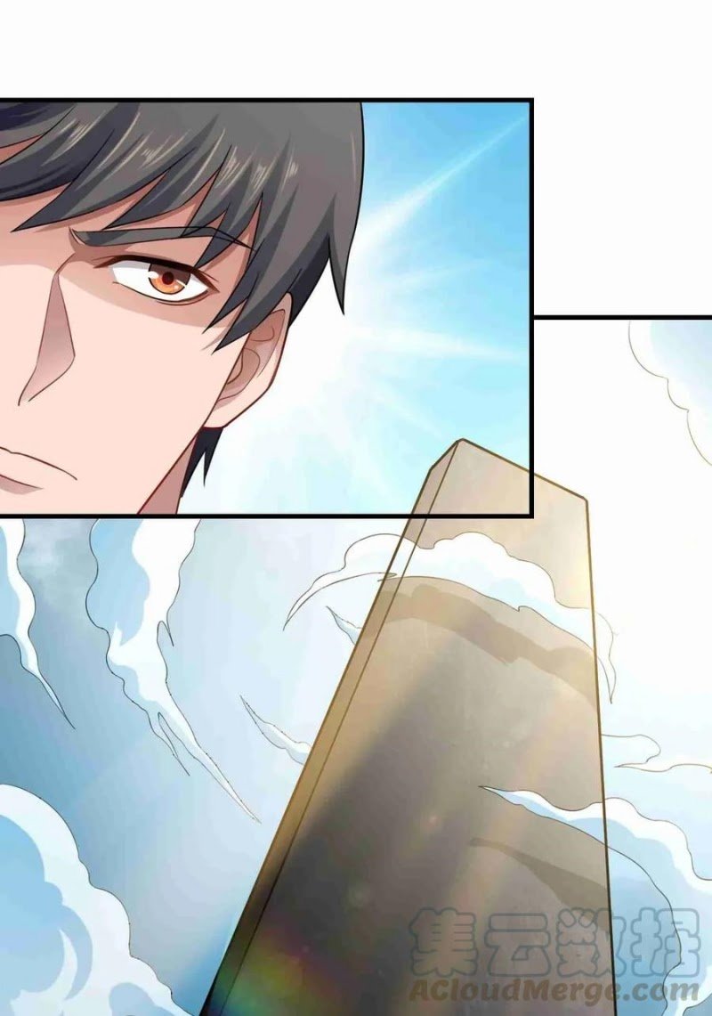 First Dragon Chapter 75 halaman 8