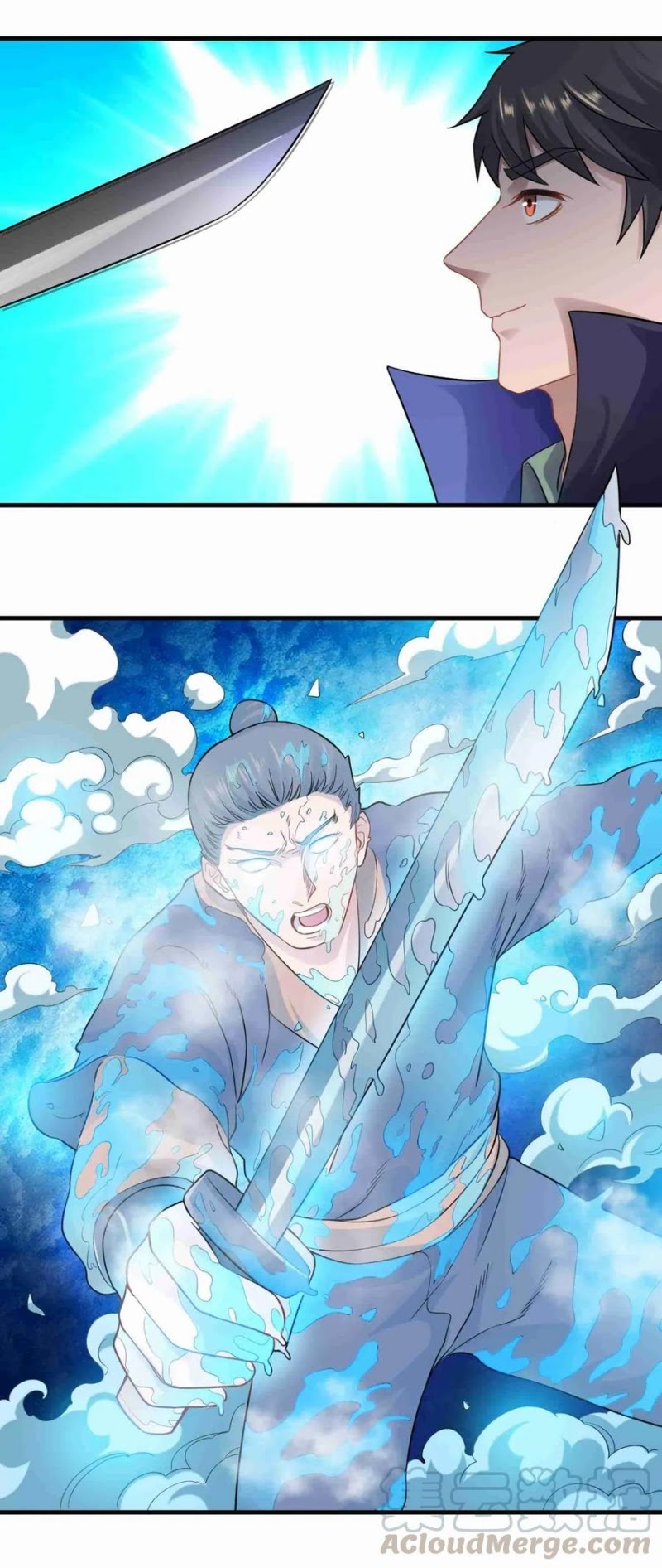 First Dragon Chapter 72 halaman 8