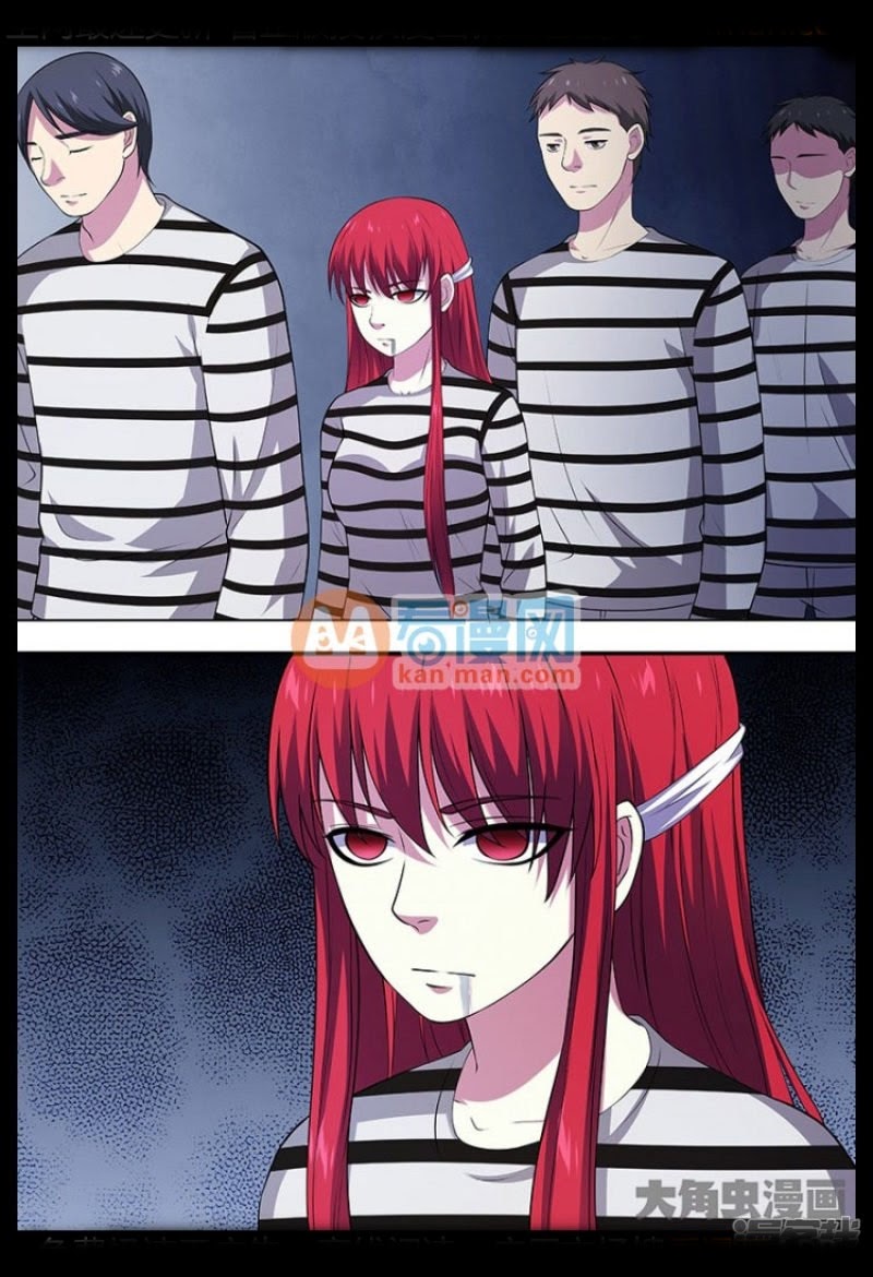 Purgatory Rebirth Chapter 112 halaman 5