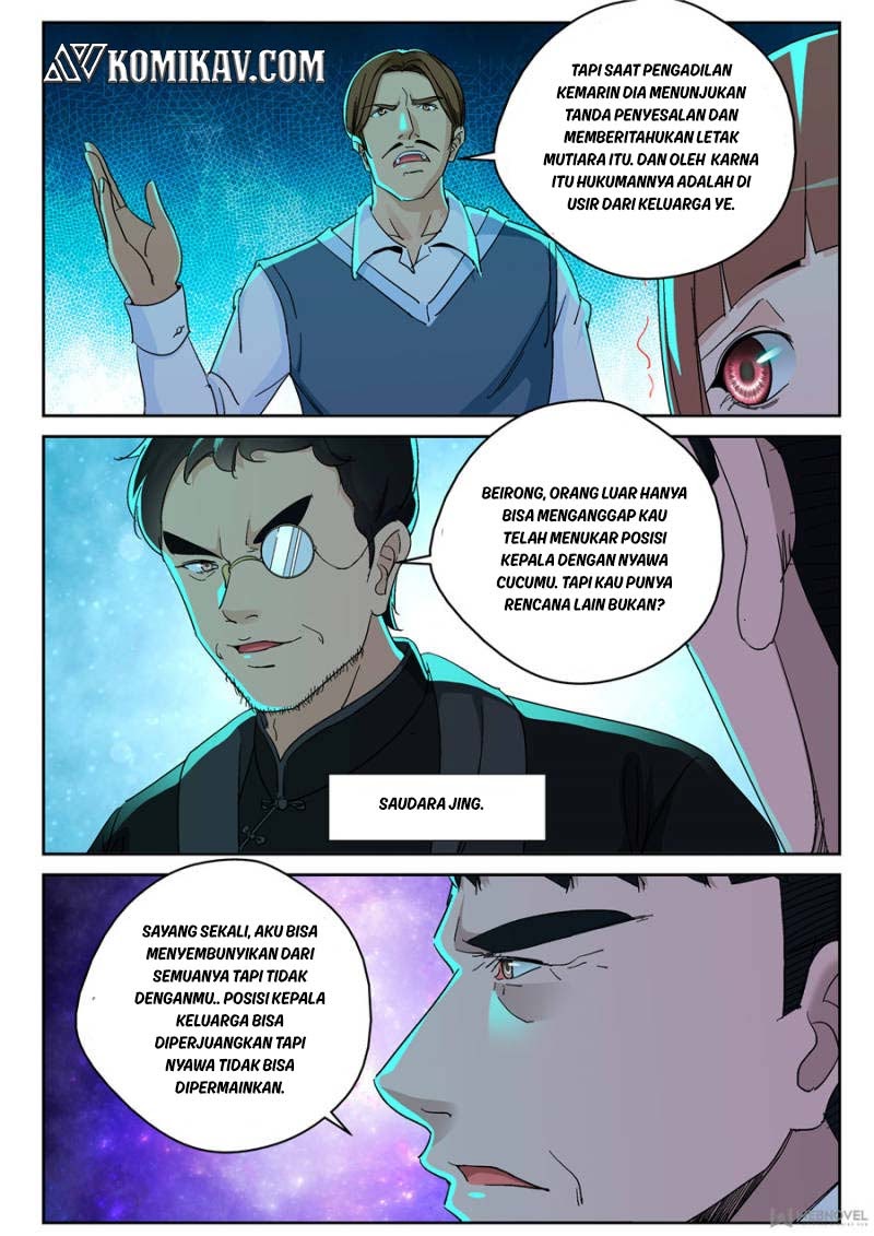Halaman 5
