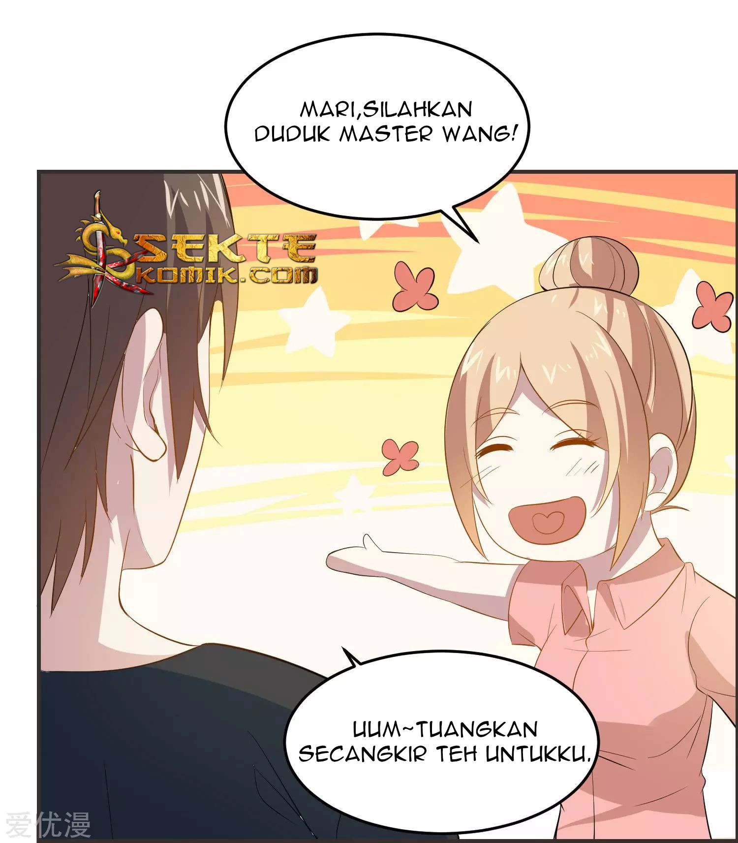 Halaman 12