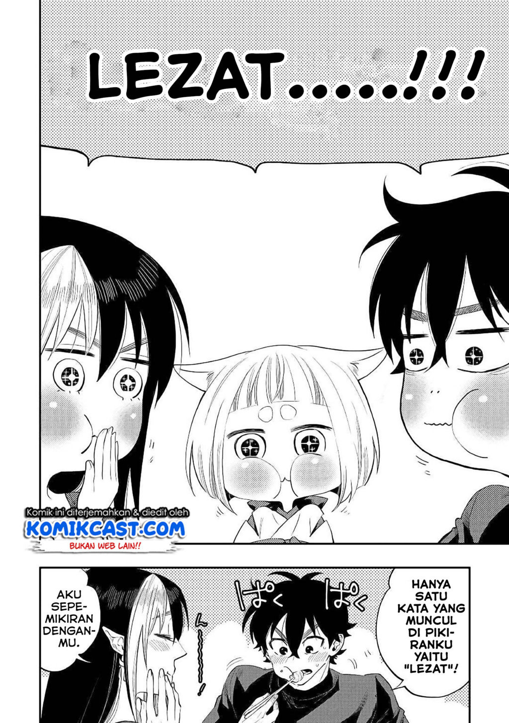 The New Gate Chapter 60 - Halaman 7