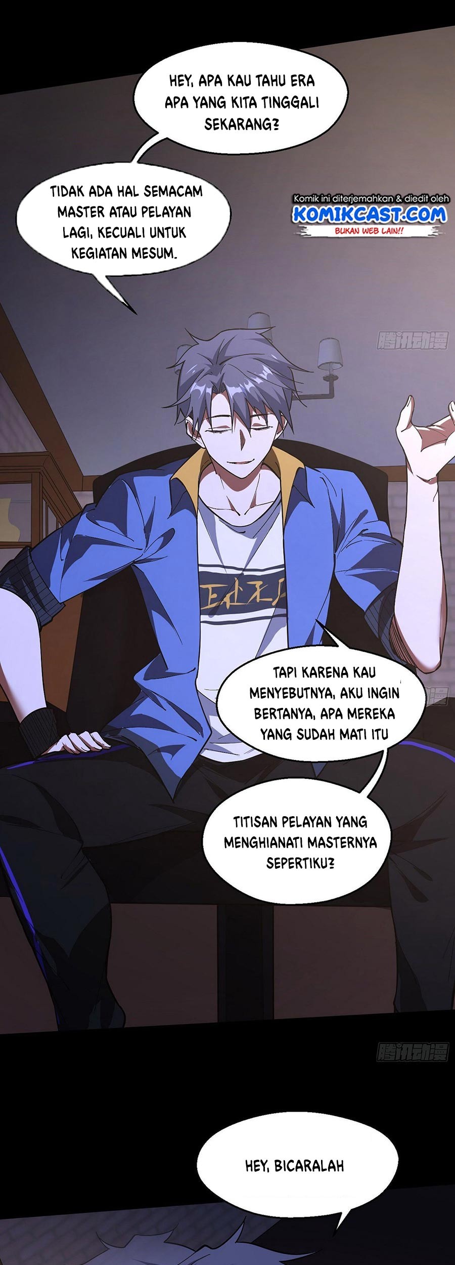 I’m An Evil God Chapter 62 halaman 11
