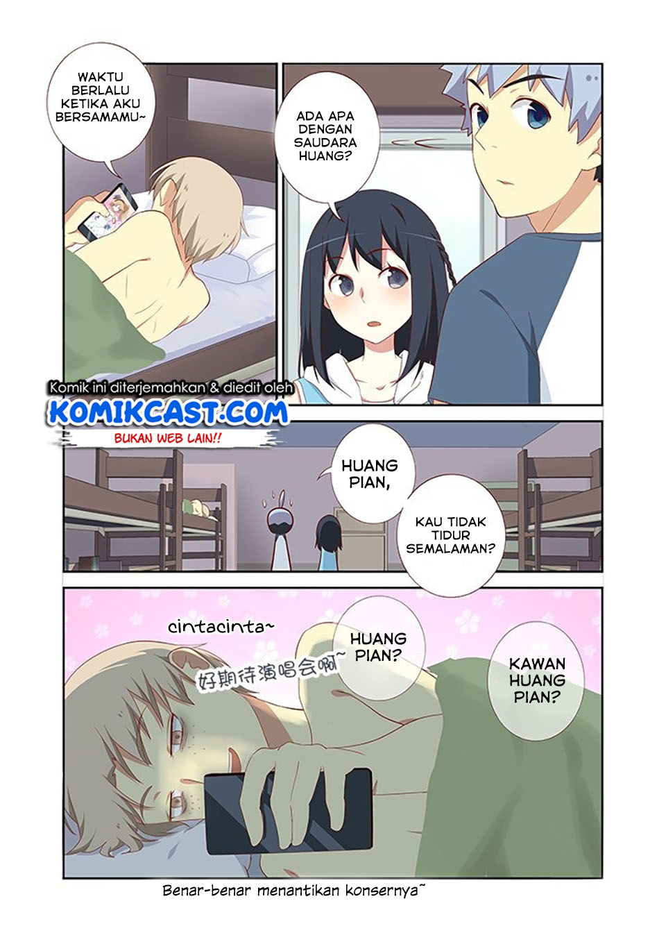 Yaoguai Mingdan Chapter 112 Gambar 5