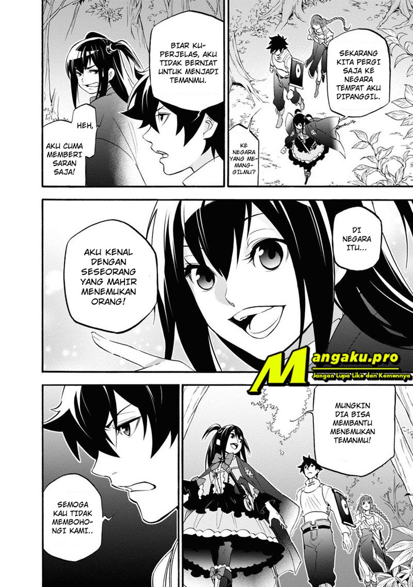 Tate no Yuusha no Nariagari Chapter 66.1 Gambar 5