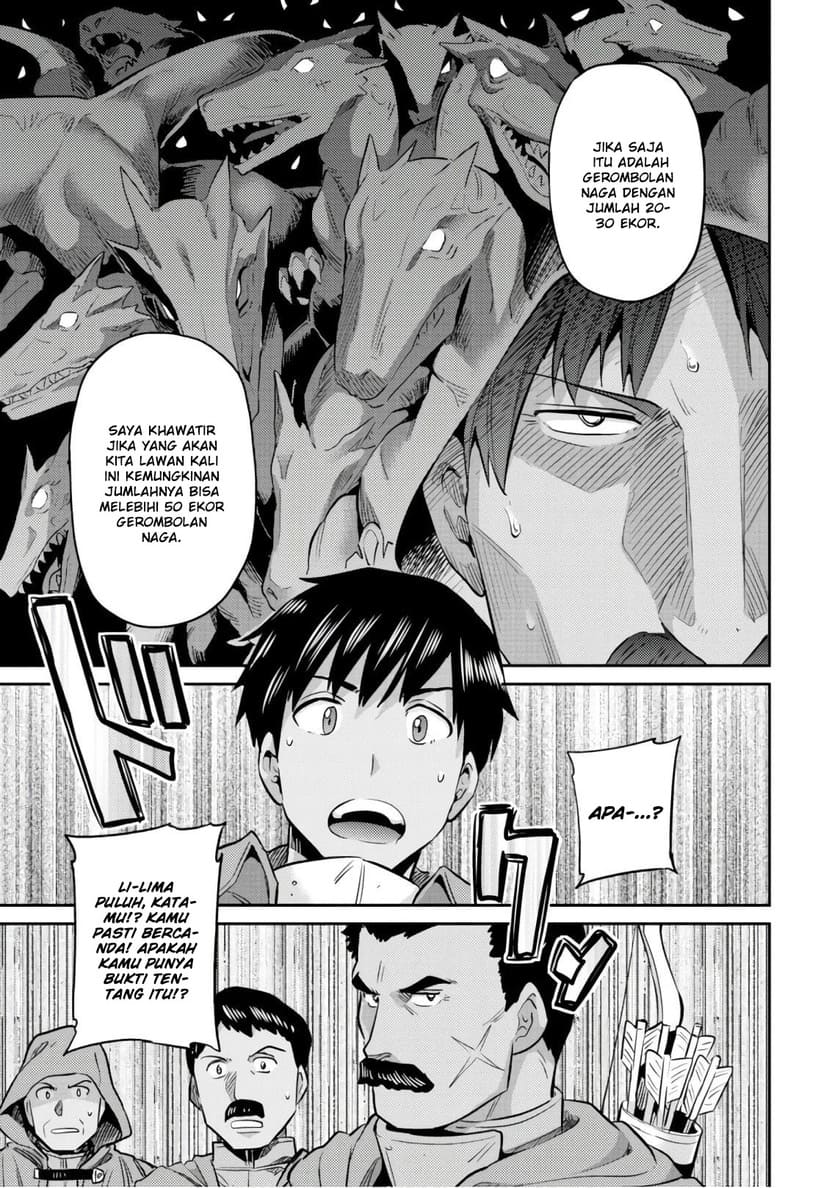 Risou no Himo Seikatsu Chapter 17 - Halaman 9