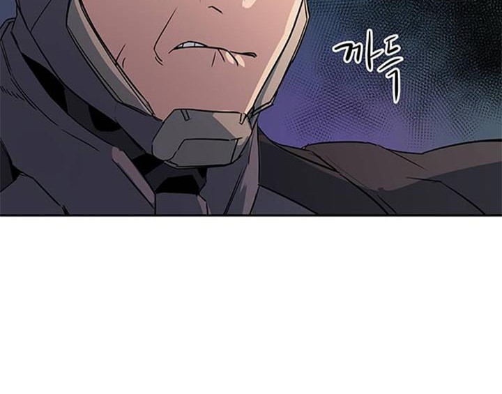 Get Life Chapter 18 halaman 9
