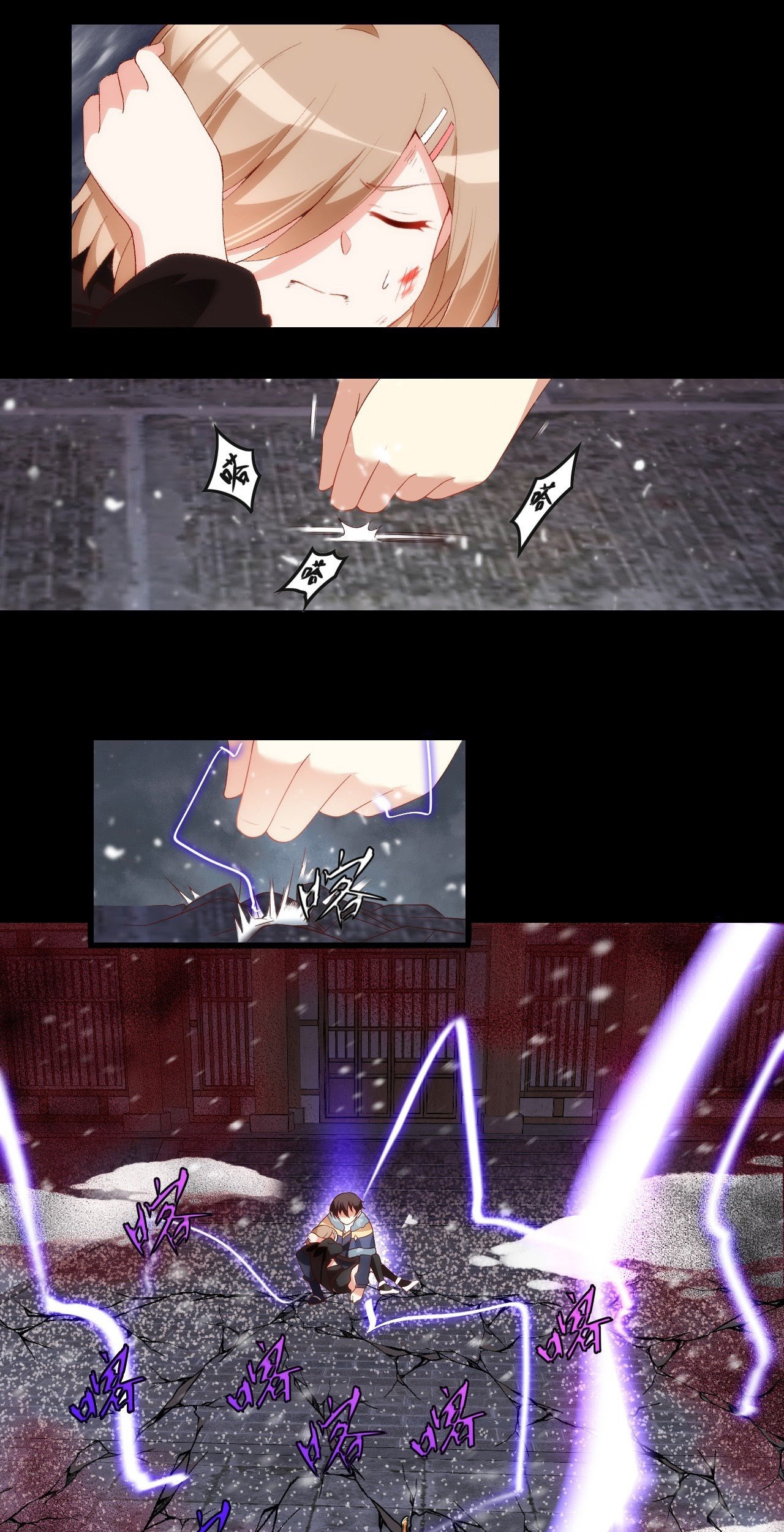 Useless Young Master Chapter 44 halaman 7