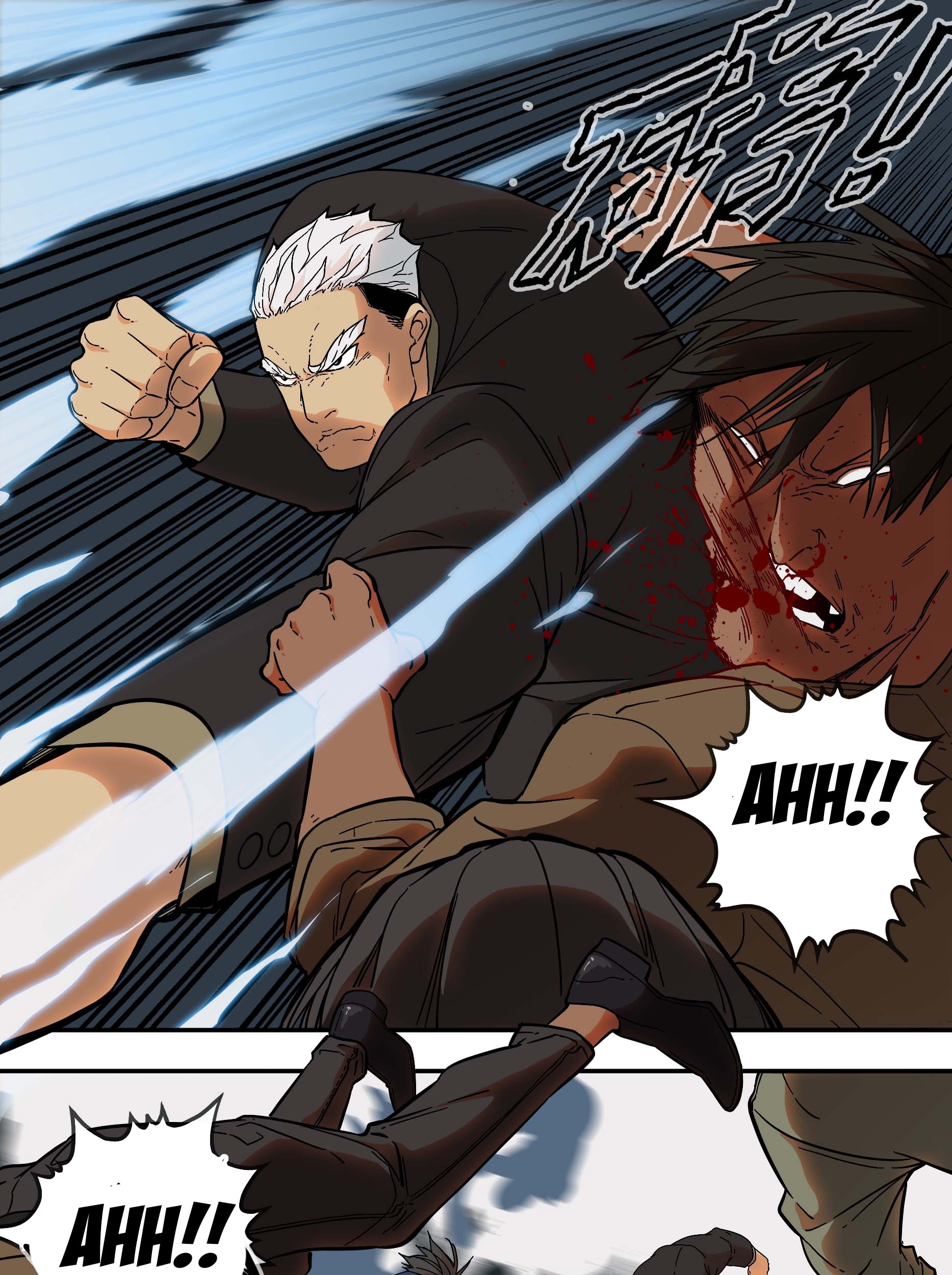 The Raven Chapter 6 halaman 8