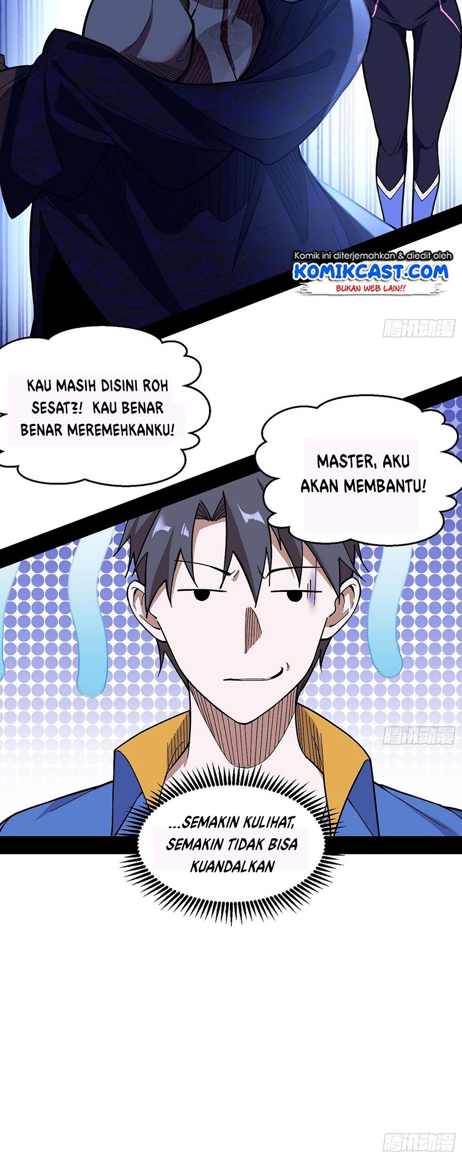 I’m An Evil God Chapter 63 halaman 9