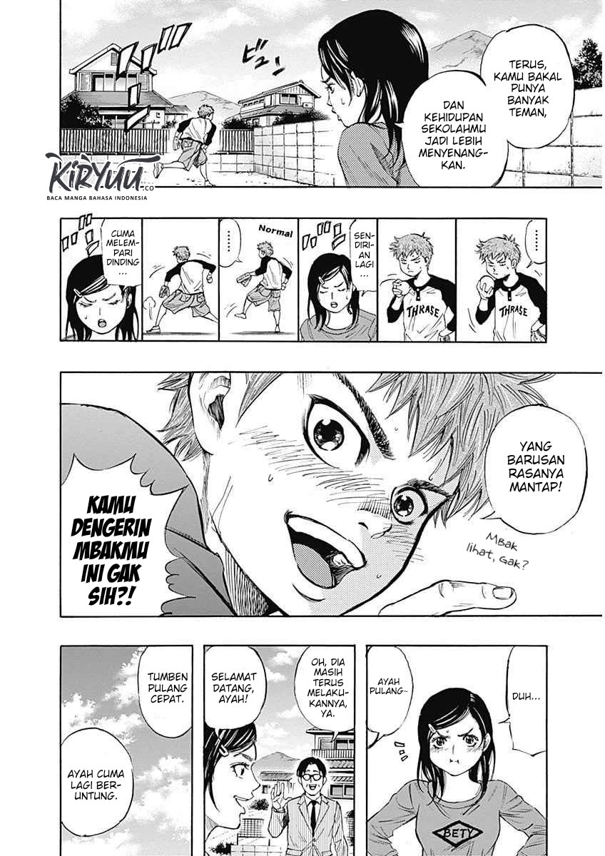 Bungo Chapter 01 Gambar 13
