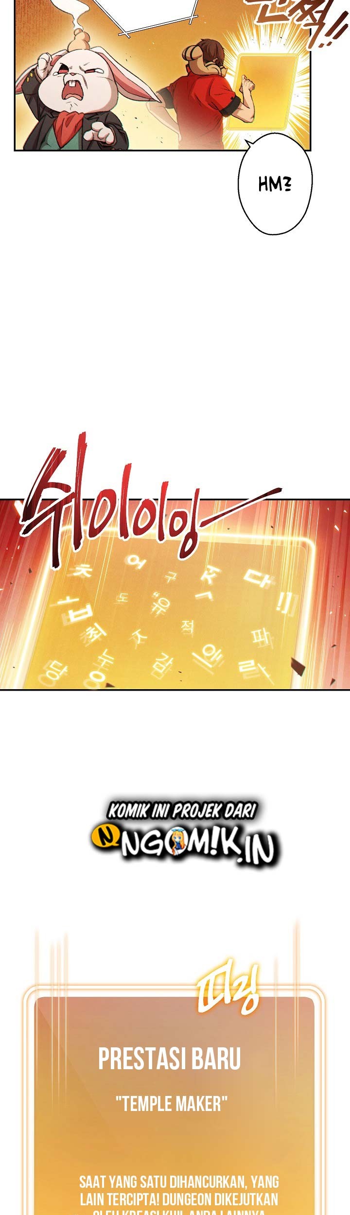 Dungeon Reset Chapter 42 halaman 12