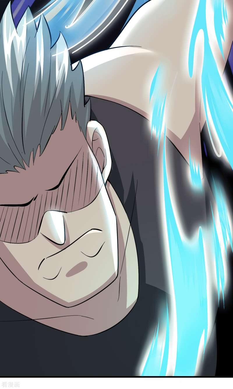 Outlander Tyrant Supplier Chapter 32 halaman 9
