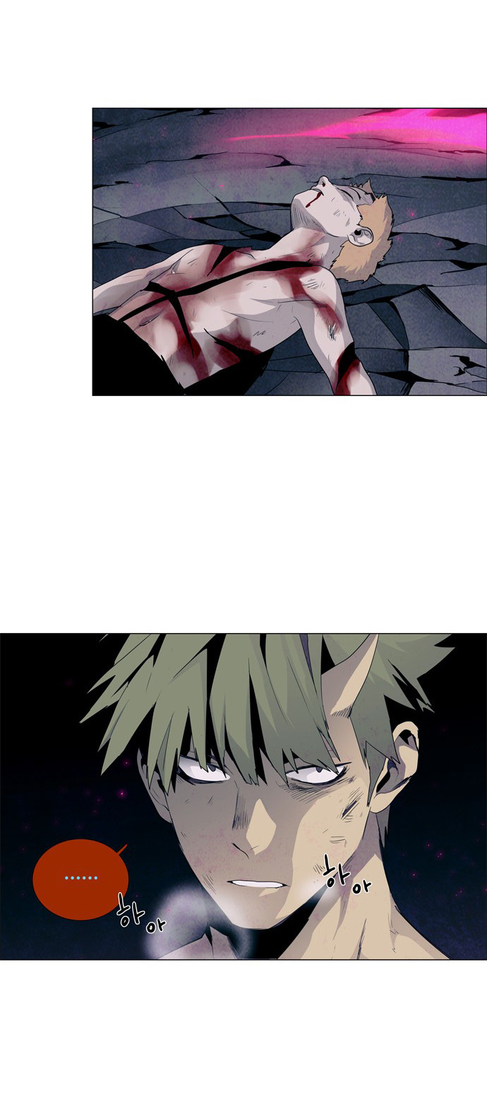 LESSA – Servant of Cosmos Chapter 28 Gambar 9