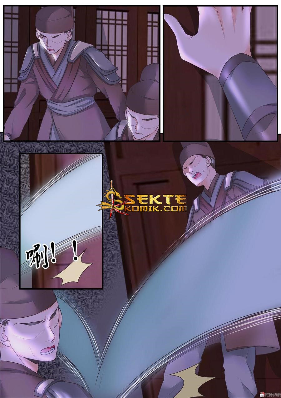 Fairy Killer Chapter 12 halaman 5
