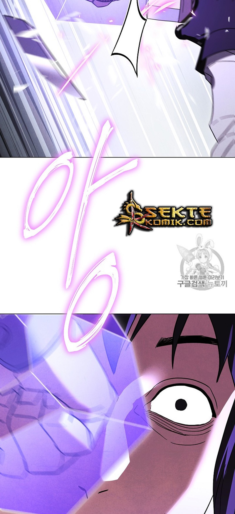 The Live Chapter 38 halaman 14