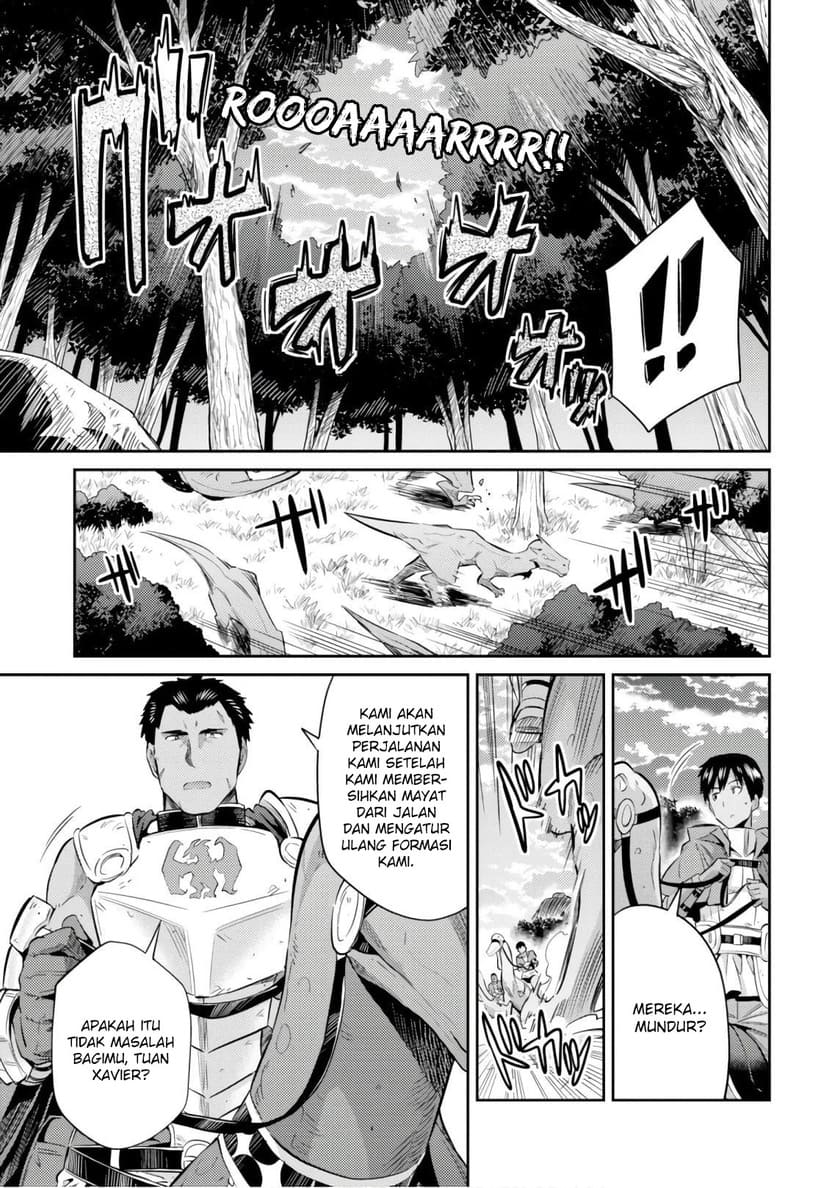 Risou no Himo Seikatsu Chapter 19 - Halaman 9