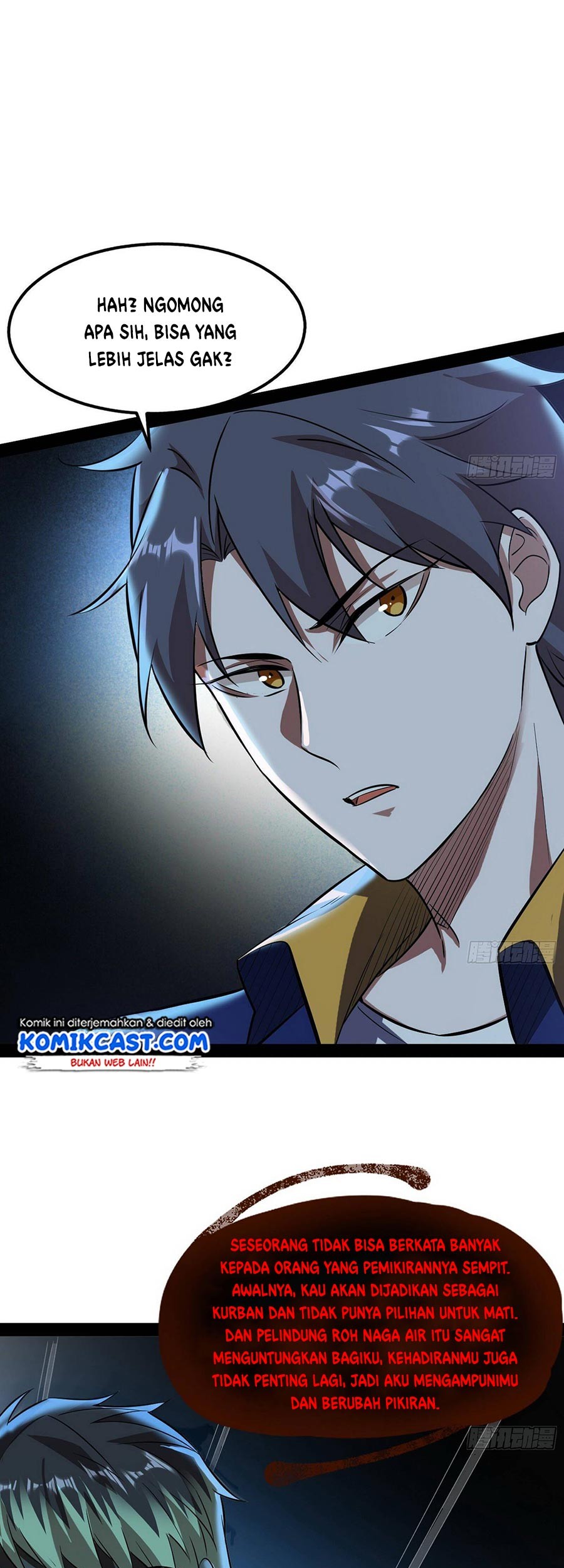 I’m An Evil God Chapter 64 halaman 12