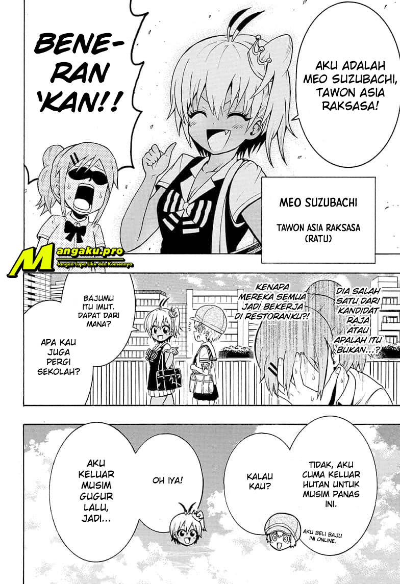 Moriking Chapter 15 halaman 5