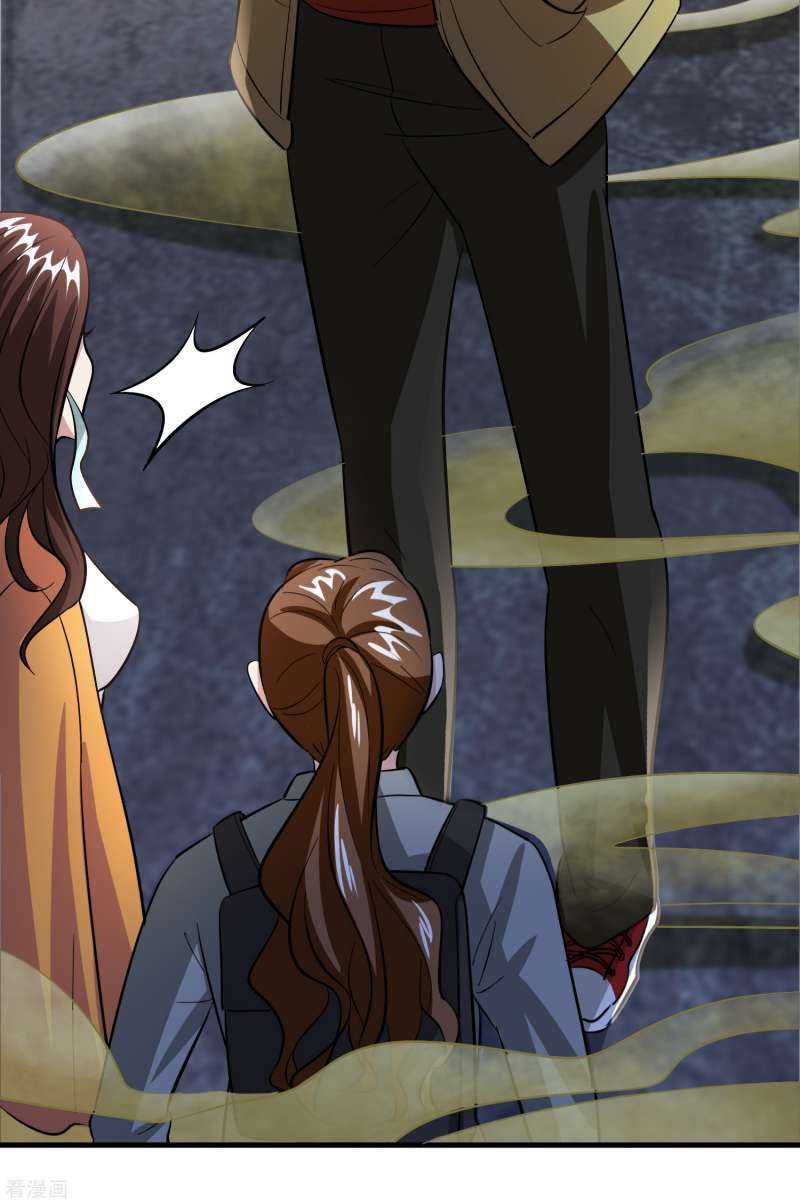 Outlander Tyrant Supplier Chapter 40 halaman 9