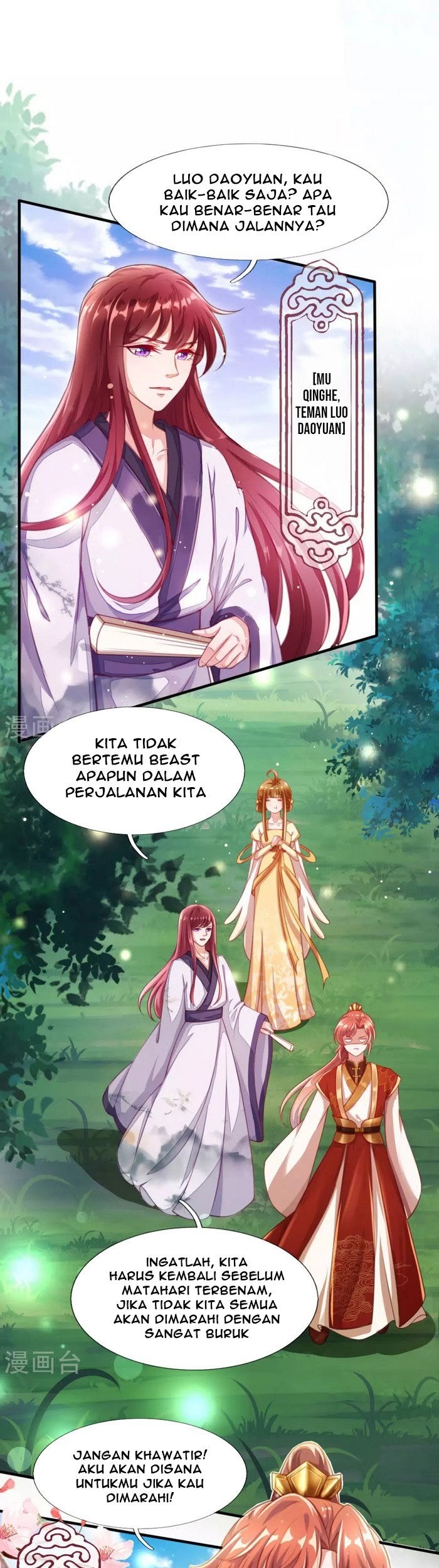 Phoenix Descends From Above Chapter 4 halaman 5