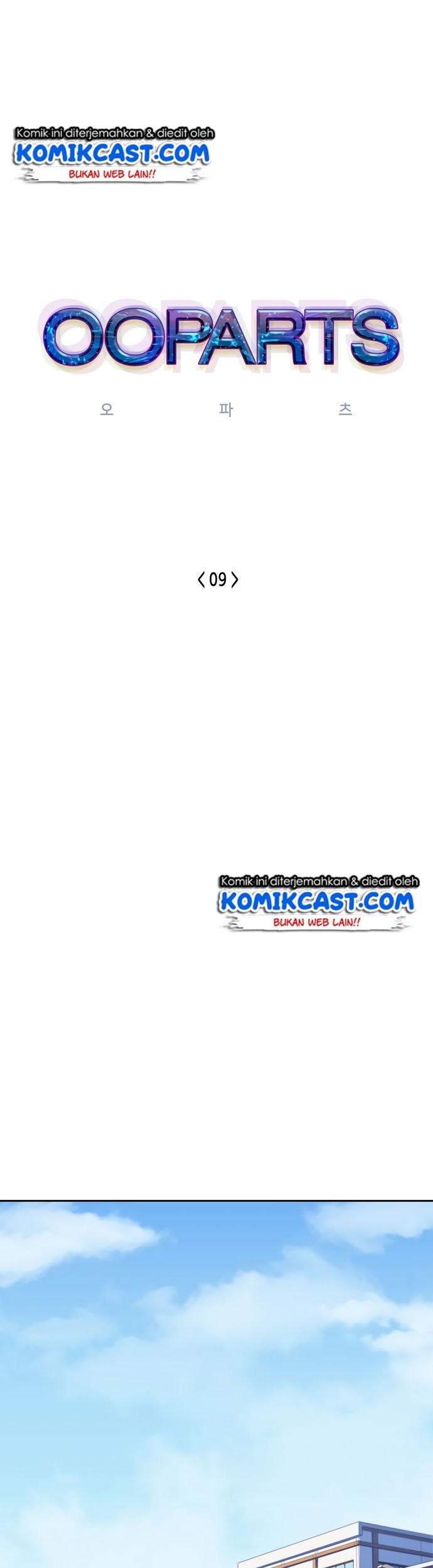 OOPARTS Chapter 9 halaman 8