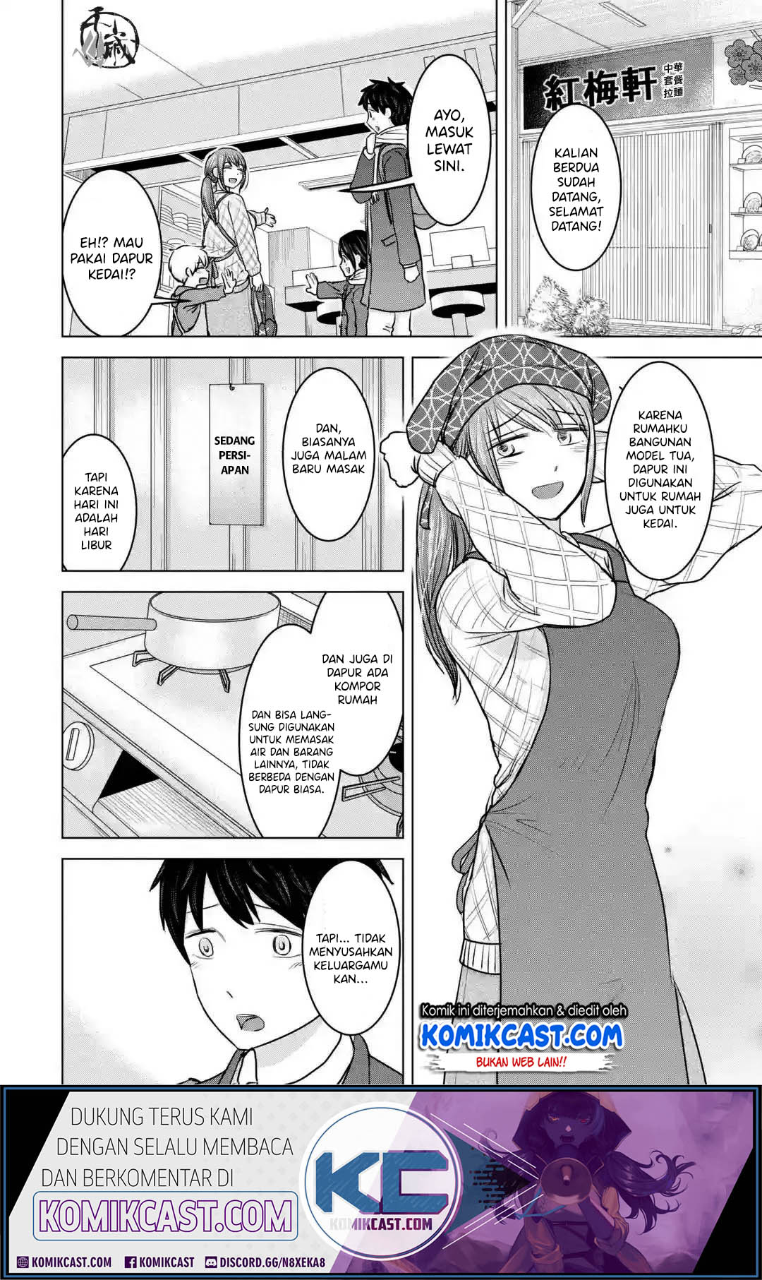 Halaman 7