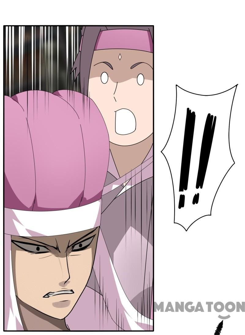 JIANREN Chapter 29 halaman 7