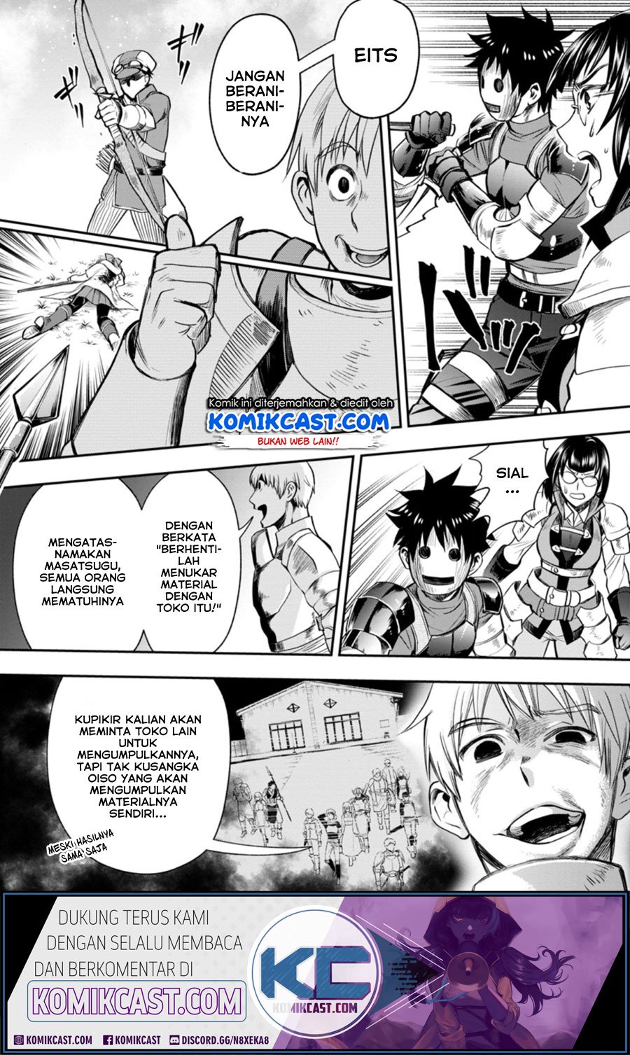 Bouken-ka ni Narou! ~ Sukiruboudo de Dungeon Kouryaku ~ Chapter 16 Gambar 9