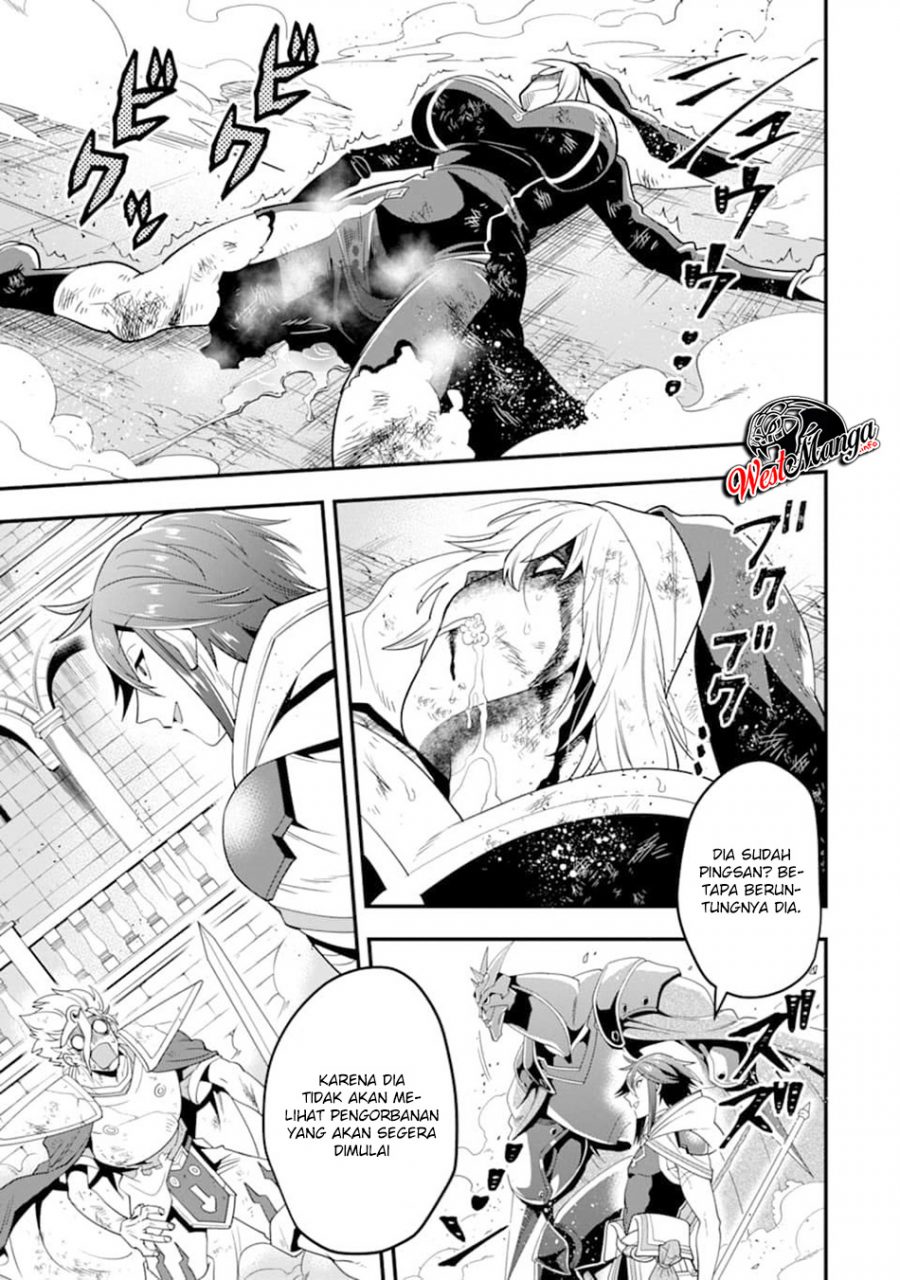 Kouryakuhon o Kushi Suru Saikyou no Mahoutsukai ~”meirei sa sero” to wa Iwa Senai Oreryuu Mao Tobatsu Saizen Ruuto ~ Chapter 14 Gambar 8