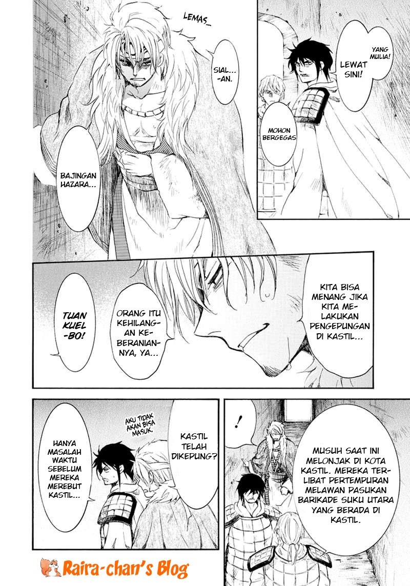 Halaman 8