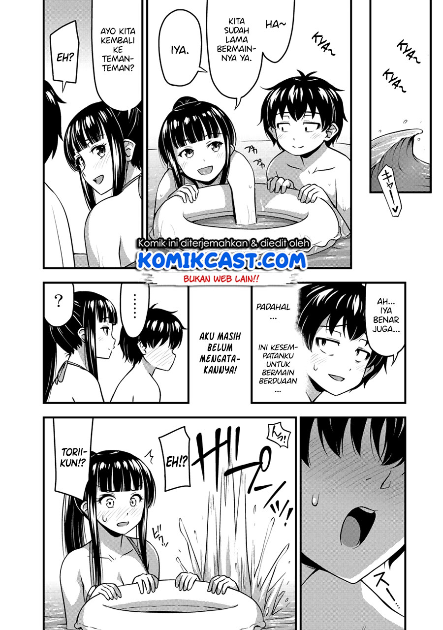 Sore wa rei no Shiwaza desu Chapter 11 Gambar 5