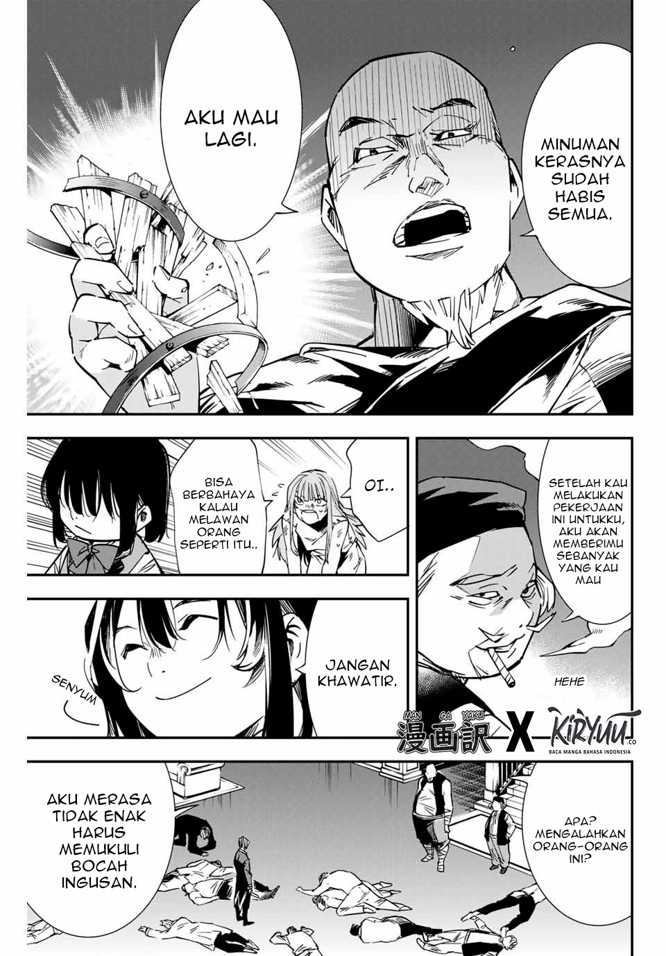 Reincarnated as an Aristocrat with an Appraisal Skill Chapter 9 Gambar 5