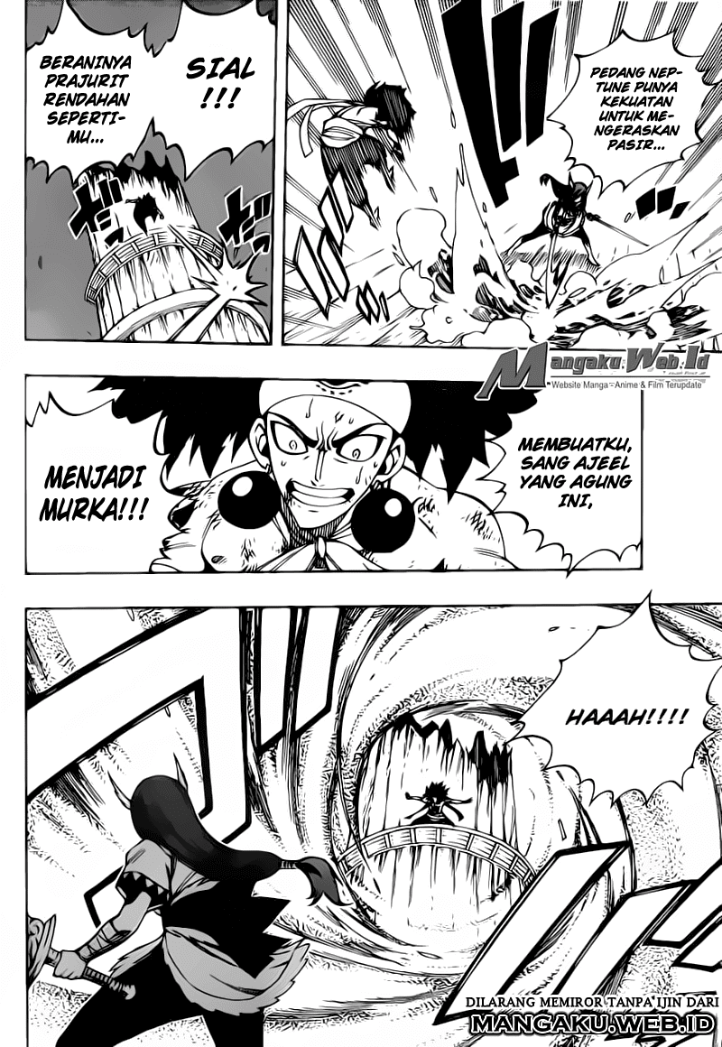 Fairy Tail Chapter 458 Gambar 5