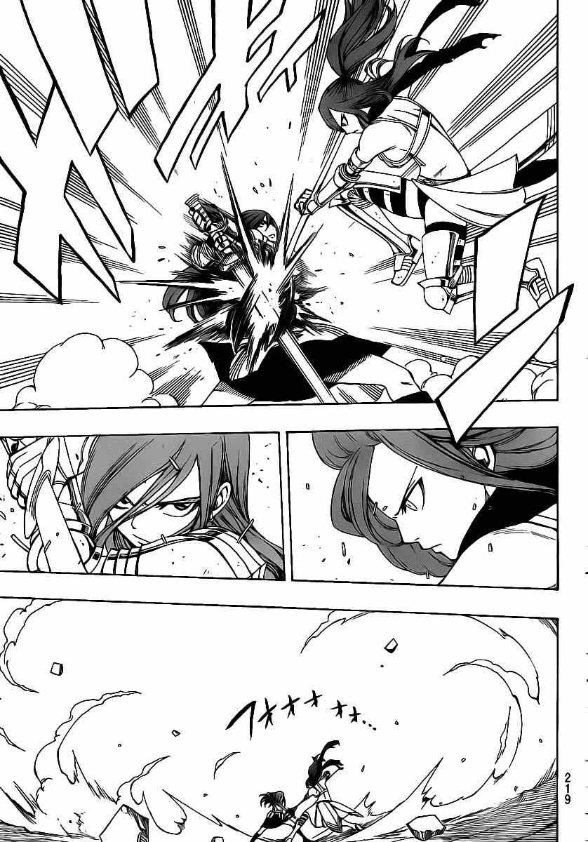 Fairy Tail Chapter 180 Gambar 5